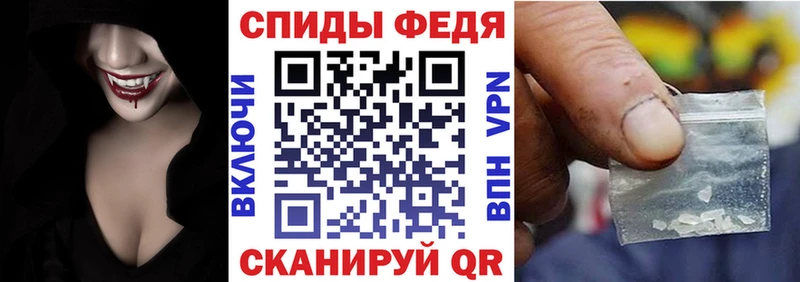 Купить где  Ахтырский  Амфетамин Розовый 