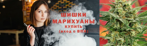 мефедрон Осинники