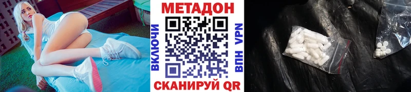 Купить закладки  Ахтырский  Метадон мёд 